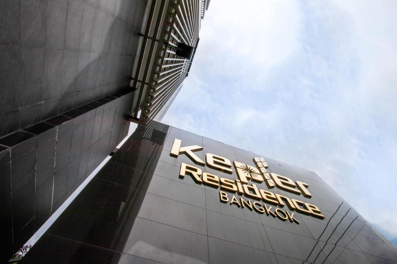 Kepler Residence Bangkok Exteriör bild
